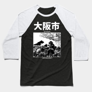 Kyoto Japan Baseball T-Shirt